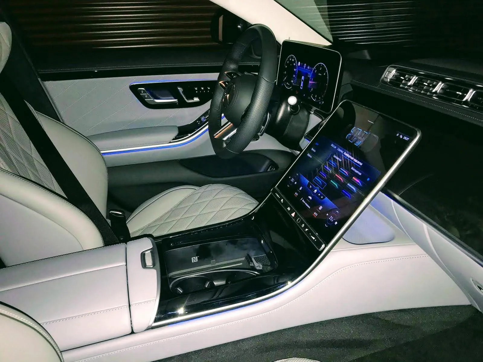 Mercedes-Benz S-Class W223
